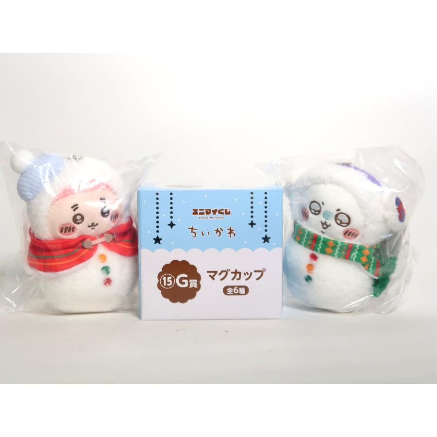 エニマイくじ ちいかわ E賞/G賞 マスコット マグカップ ゆきだるまに