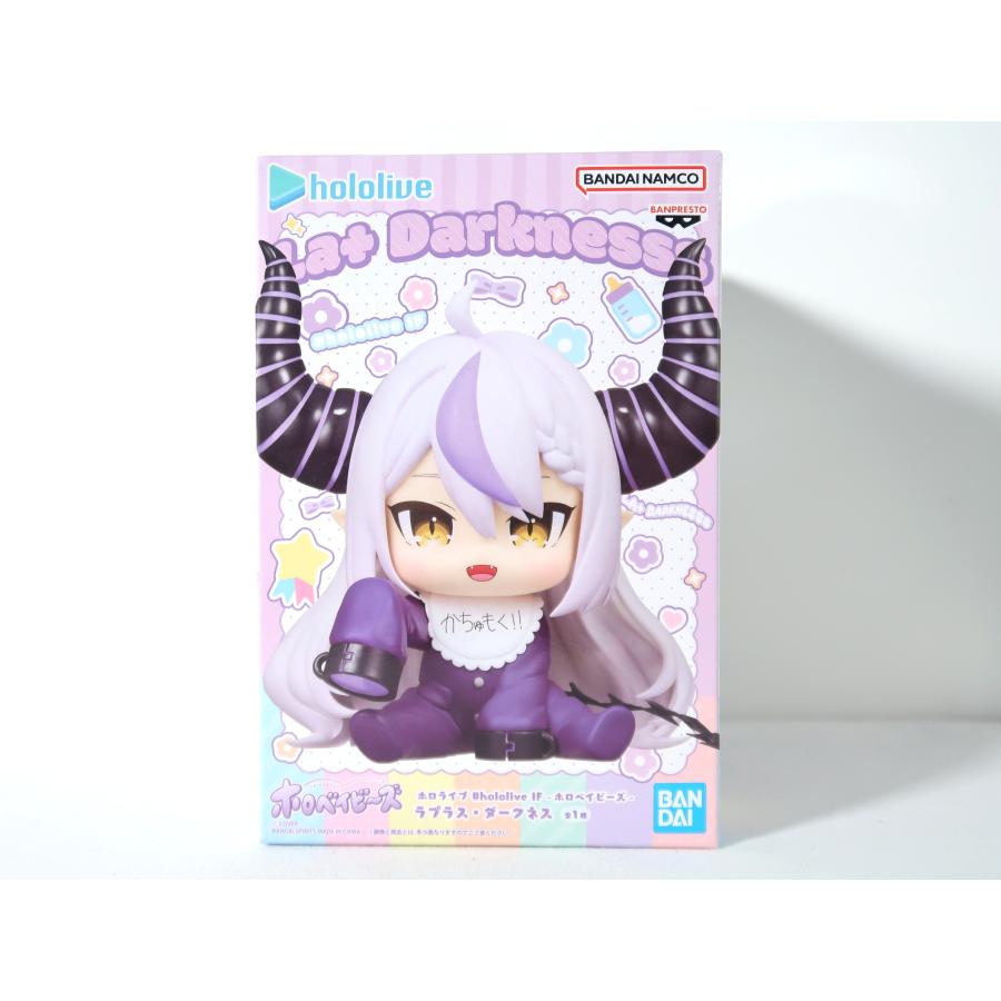 ホロライブ #hololive IF -ホロベイビーズ-ラプラス・ダークネス