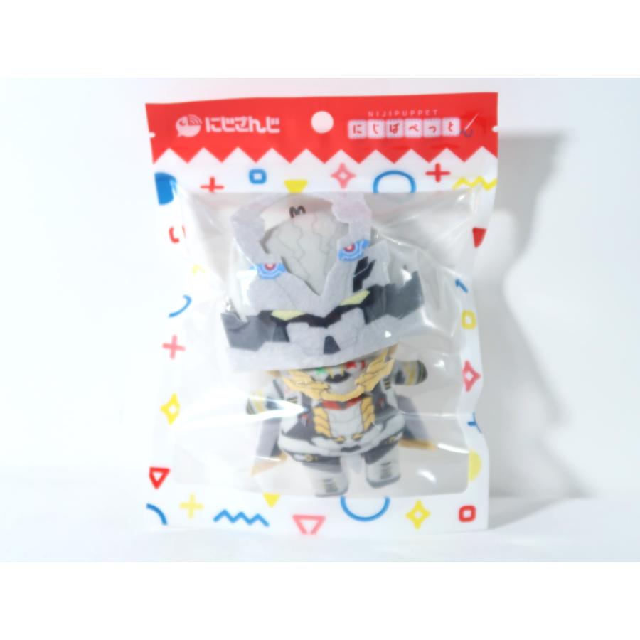 ダイカガミ(加賀美ハヤト) にじぱぺっと にじさんじ コンセプト