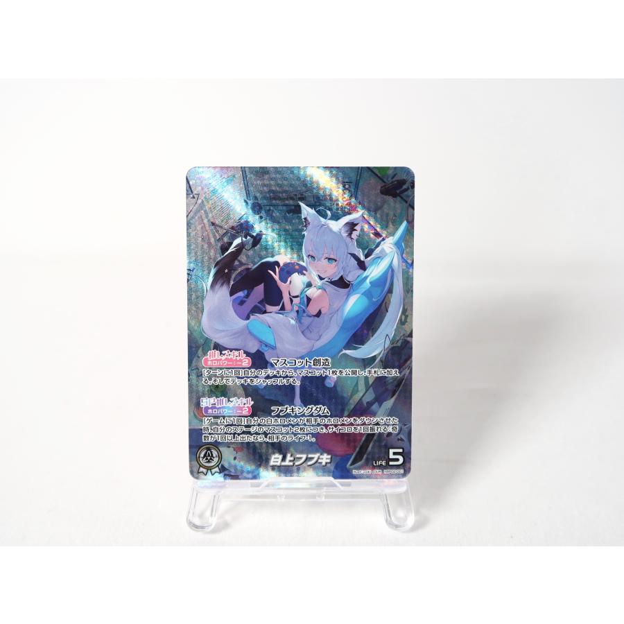 白上フブキ hBP02-001[OUR]：白上フブキ hololive OFFICIAL CARD GAME