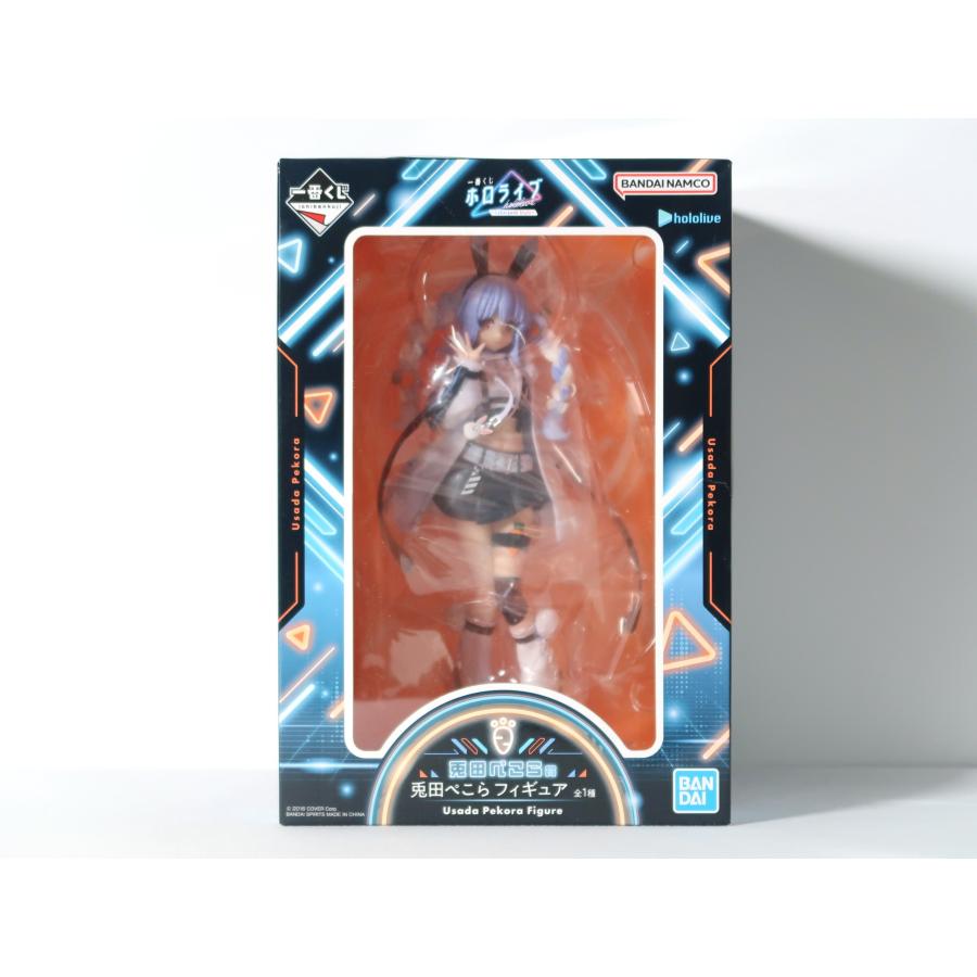兎田ぺこら 一番くじ ホロライブ 〜Cyberpunk Style〜 兎田ぺこら賞