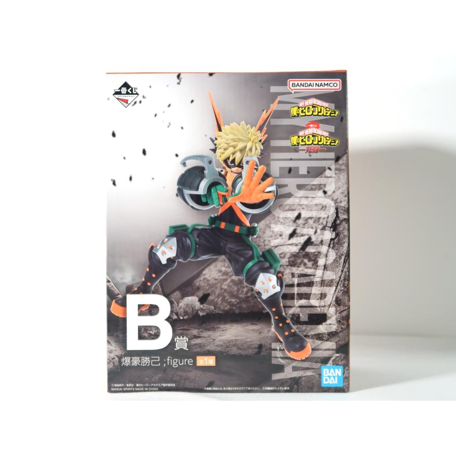 爆豪勝己 一番くじ 僕のヒーローアカデミア 死闘 B賞 フィギュア 
