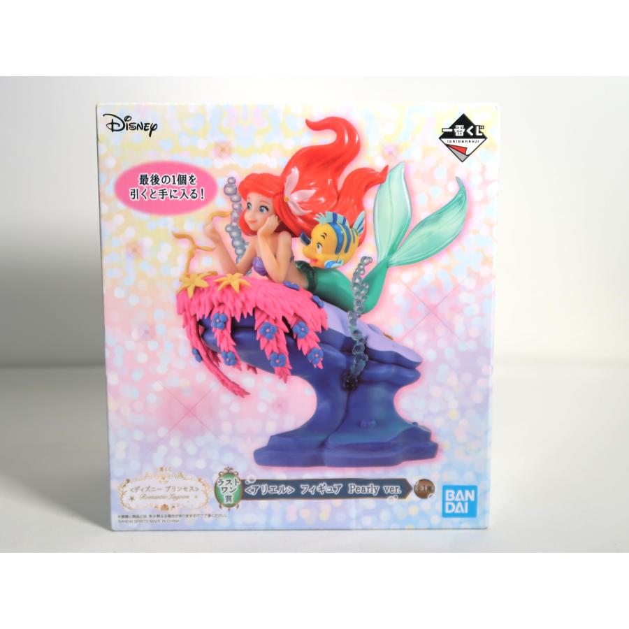 一番くじ　アリエル　ディズニー　フィギュア 一番くじ ＜ディズニープリンセス＞Beautiful Stories｜一番くじ倶楽部