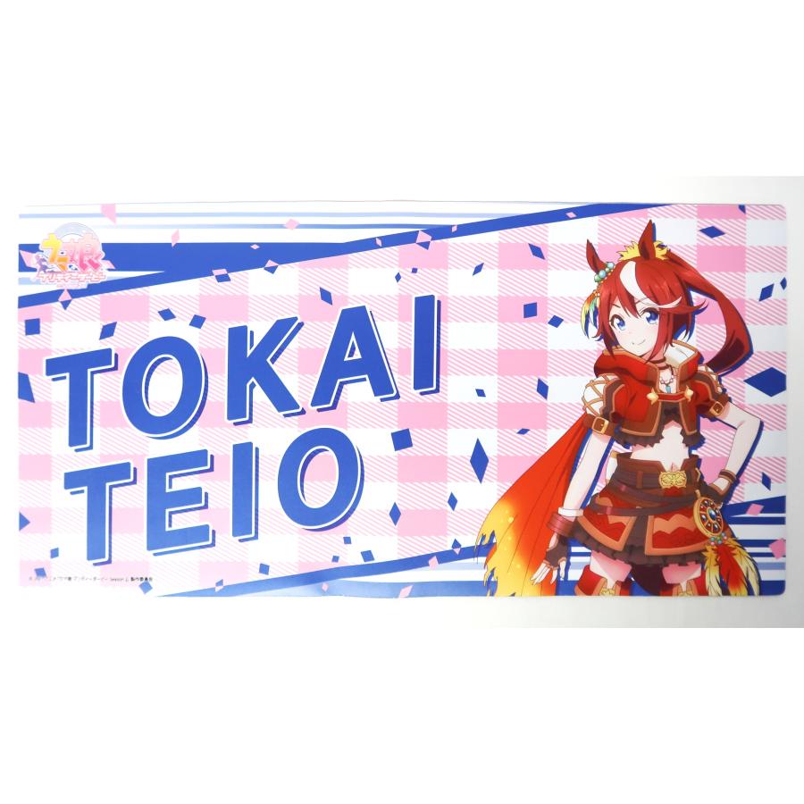 ブシロード ラバーマットコレクション V2 Vol.108 TVアニメ『ウマ娘