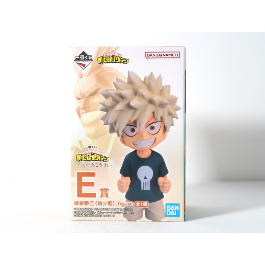 爆豪勝己(幼少期)「一番くじ 僕のヒーローアカデミア-二人のあこがれ