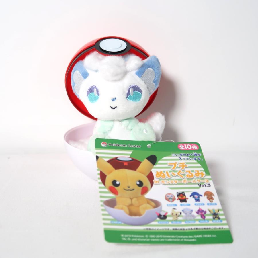 アローラロコン ポケットモンスター プチぬいぐるみINモンスターボール