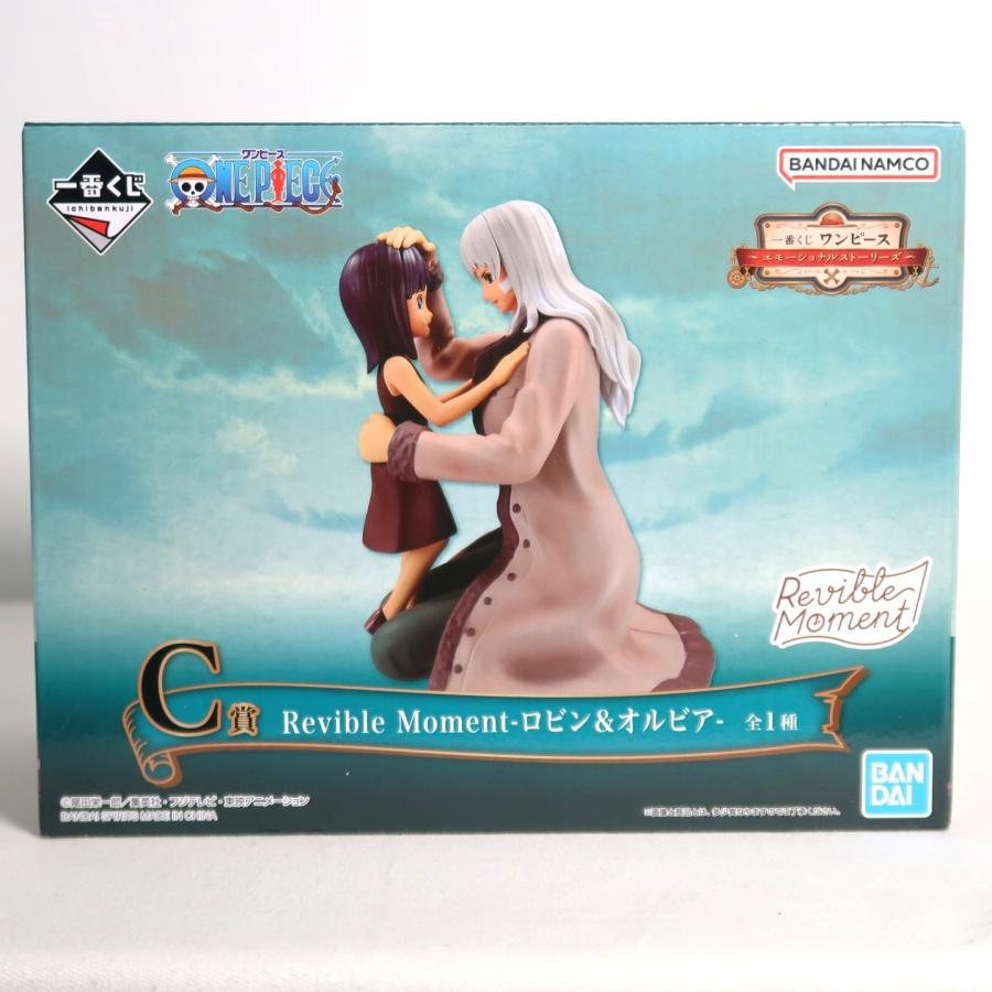 ロビン＆オルビア Revible Moment 一番くじ ワンピース エモーショナル