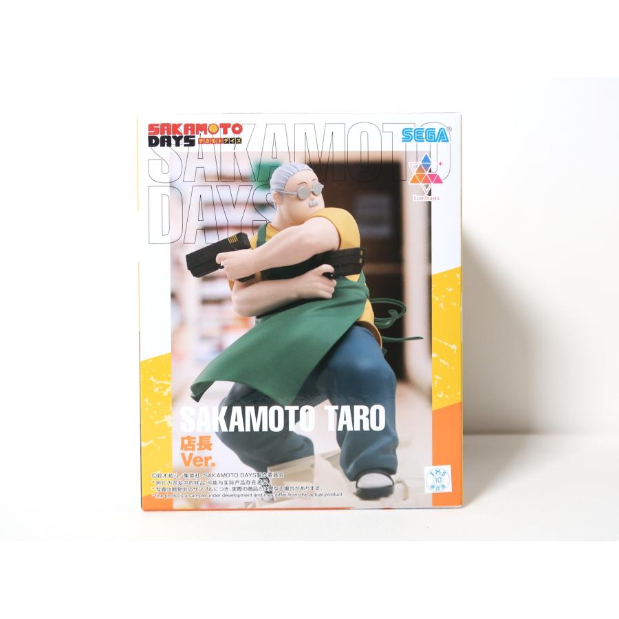 SAKAMOTO DAYS Luminasta 