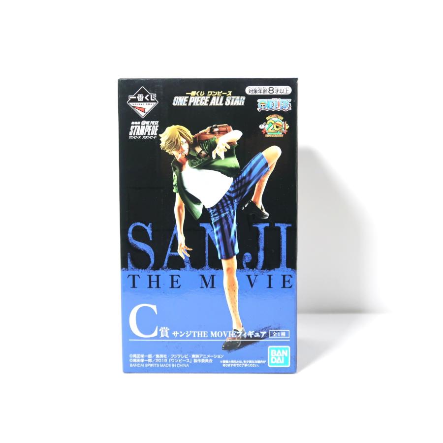 サンジ 「一番くじ ワンピース ONE PIECE ALL STAR」 C賞 THE MOVIE