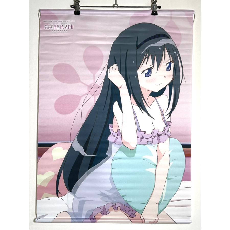 暁美ほむら 描き下ろしB2タペストリー 「劇場版 魔法少女まどか