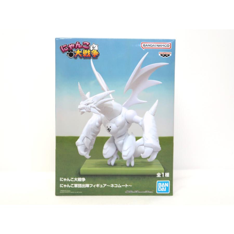 ネコムート 「にゃんこ大戦争」 にゃんこ軍団出陣フィギュア 【未開封