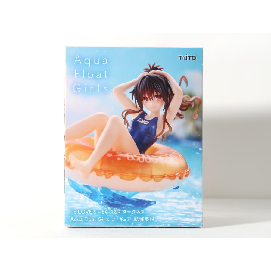 結城美柑 「To LOVEる-とらぶる-ダークネス」 Aqua Float Girls