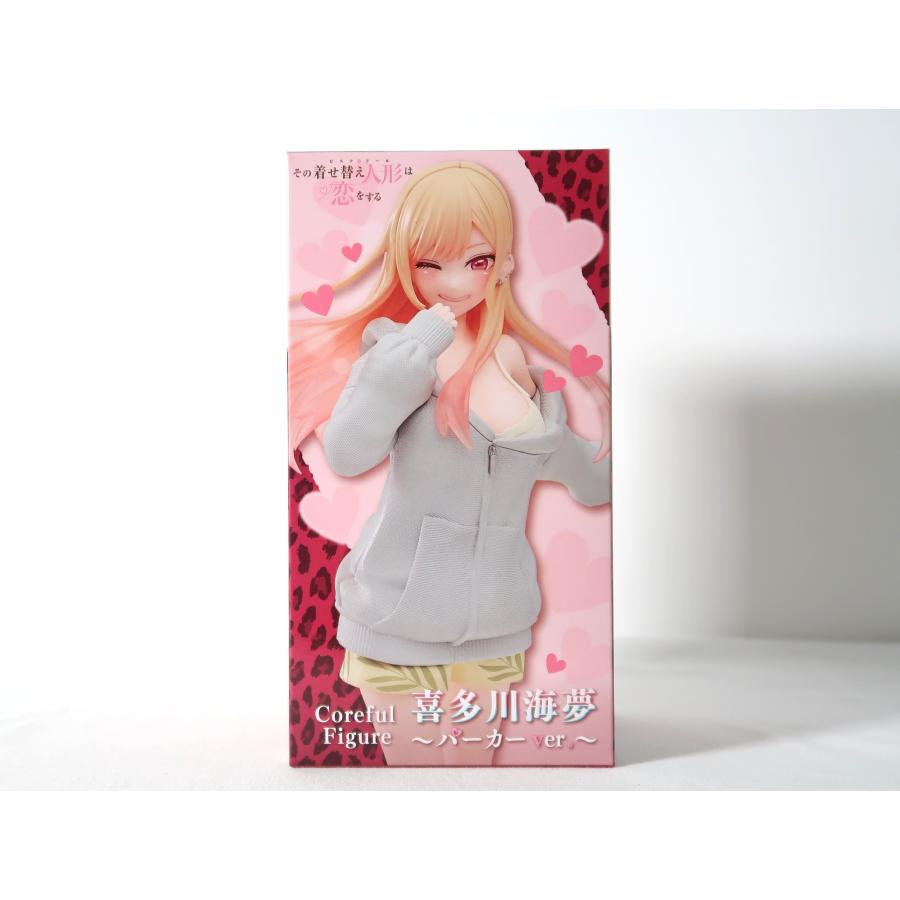喜多川海夢ちゃんのフィギュア（Coreful/制服・パーカー）を開封