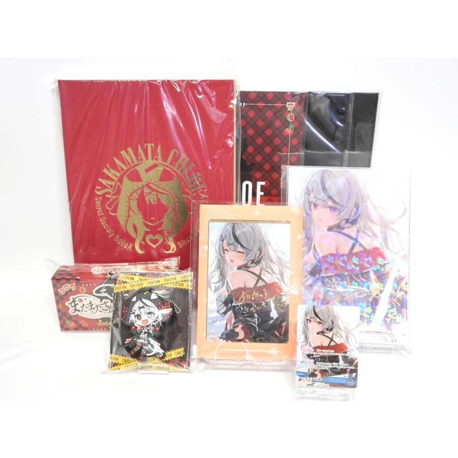 沙花叉クロヱ活動3周年記念フルセット 数量限定ver. ホロライブ ホロカ