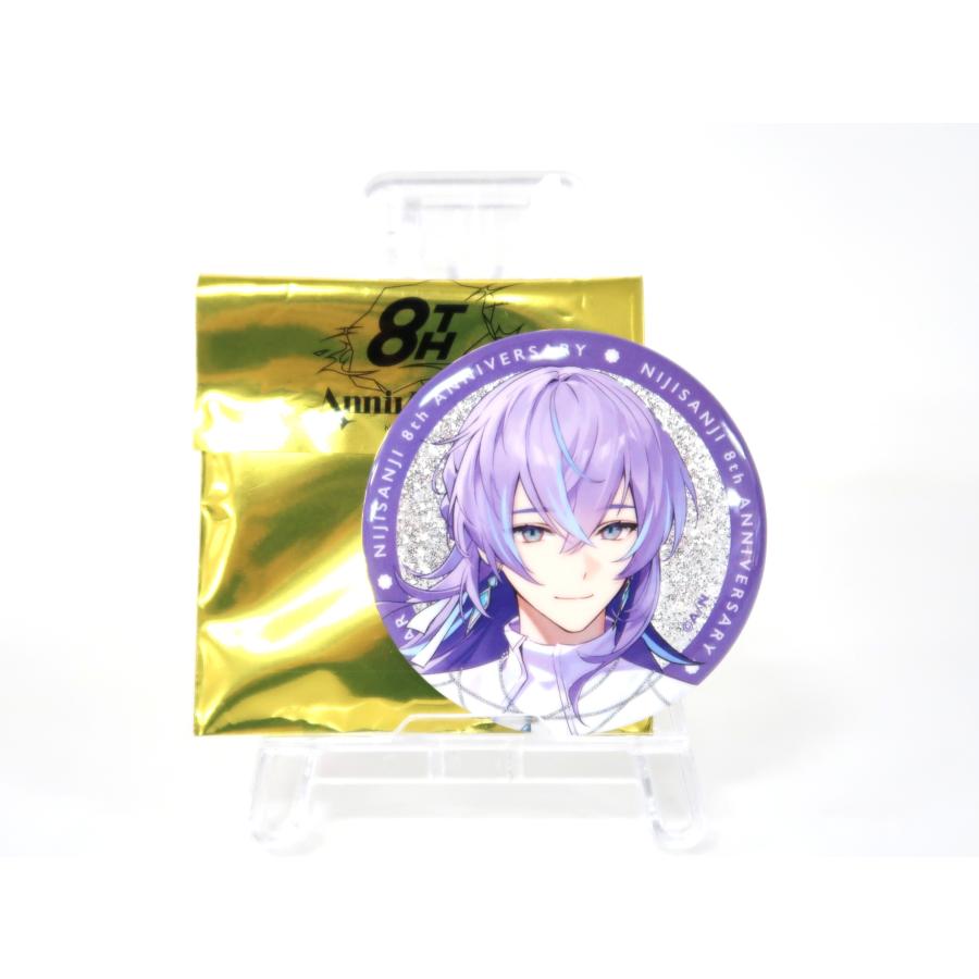 星導ショウ【にじさんじ 8th Anniversary】ランダムグリッター缶バッジ