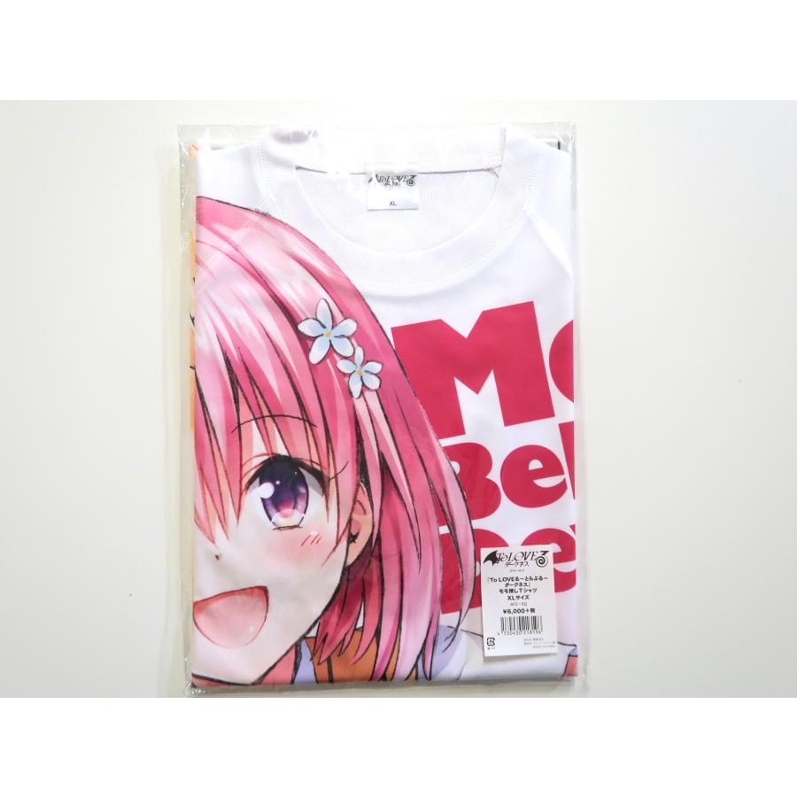 モモ推しTシャツ ホワイト XLサイズ 「To LOVEる -とらぶる 