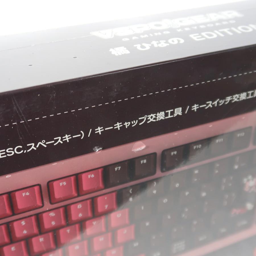 ぶいすぽっ！ VSPO! GEAR ゲーミングキーボード 第1弾 橘ひなのEdition