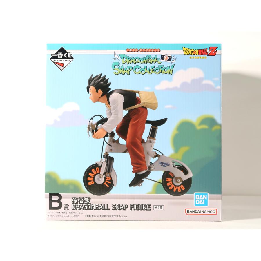 孫悟飯 「一番くじ ドラゴンボール DRAGONBALL SNAP COLLECTION」 B賞