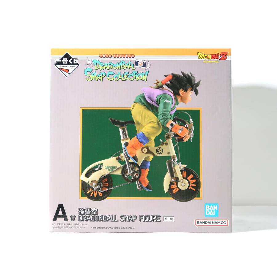 Ａ賞セット ドラゴンボール 一番くじ 孫悟空 フィギュア スナップ snap 孫悟空 DRAGONBALL SNAP FIGURE 一番くじ ドラゴンボール COLLECTION A