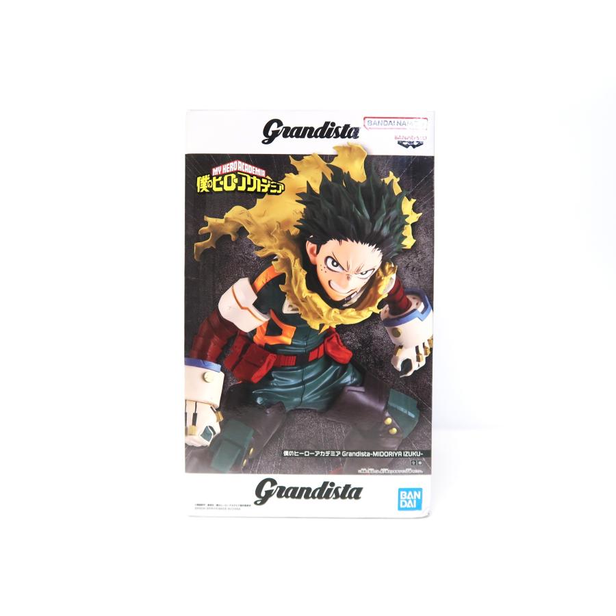 緑谷出久 「僕のヒーローアカデミア」 Grandista 【未開封