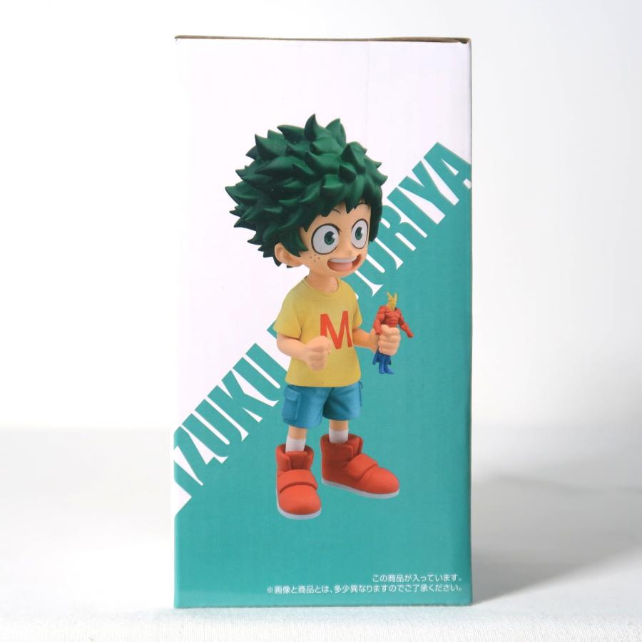 緑谷出久(幼少期) ;figure 一番くじ 僕のヒーローアカデミア-二人の