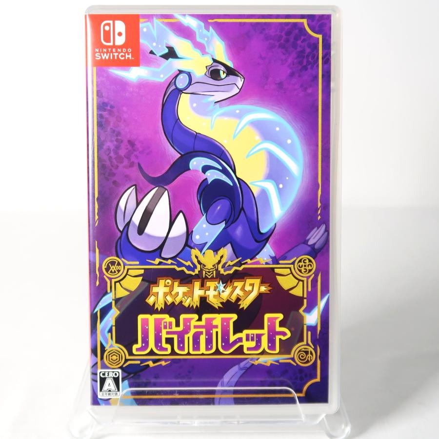 Nintendo Switch ポケットモンスター バイオレットプロモカード ポケットモンスター バイオレット プロモカード付き Nintendo Switch