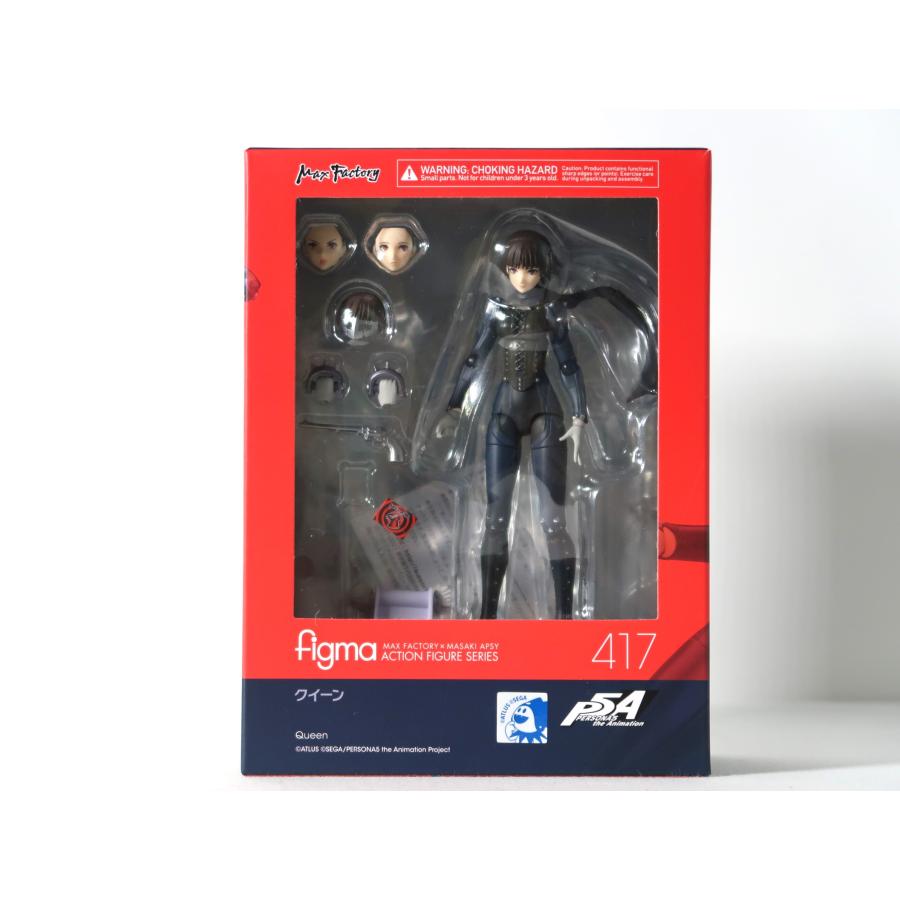 figma クイーン ペルソナ5 figma ペルソナ5 クイーン [マックスファクトリー] : アニエラ - 通販