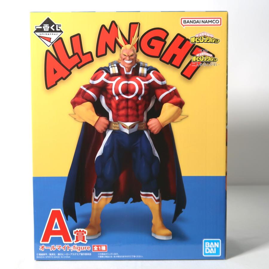 オールマイト ;figure 一番くじ 僕のヒーローアカデミア-二人の