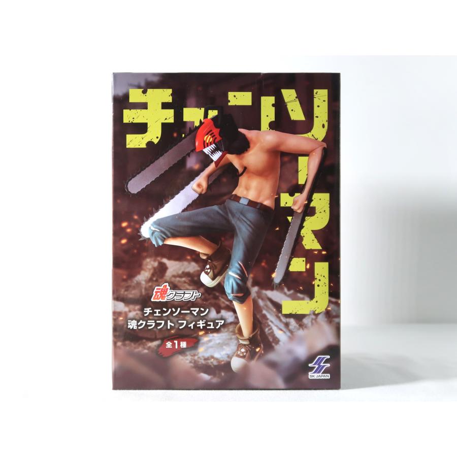 チェンソーマン　フィギュア　未開封　まとめ売り チェンソーマン 魂クラフト フィギュア【未開封】 : アニエラ - 通販
