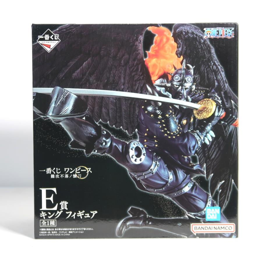 【新品未開封】一番くじ ワンピース 難攻不落ノ懐刀 E賞 キング フィギュア キング 一番くじ ワンピース 難攻不落ノ懐刀 E賞 フィギュア【未開封