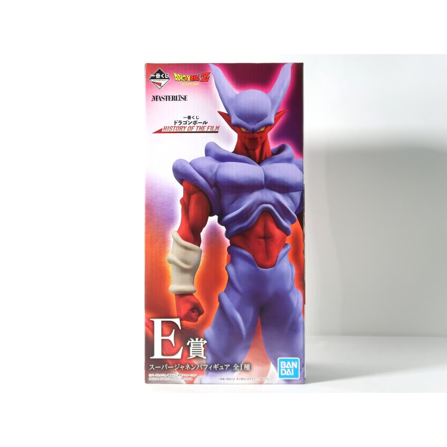 一番くじE賞 スーパージャネンバ　ドラゴンボール フィギュア スーパージャネンバ 一番くじ ドラゴンボール HISTORY OF THE FILM E賞