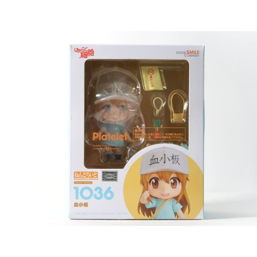 ねんどろいど 1036 「はたらく細胞」 血小板【未開封】 : アニエラ