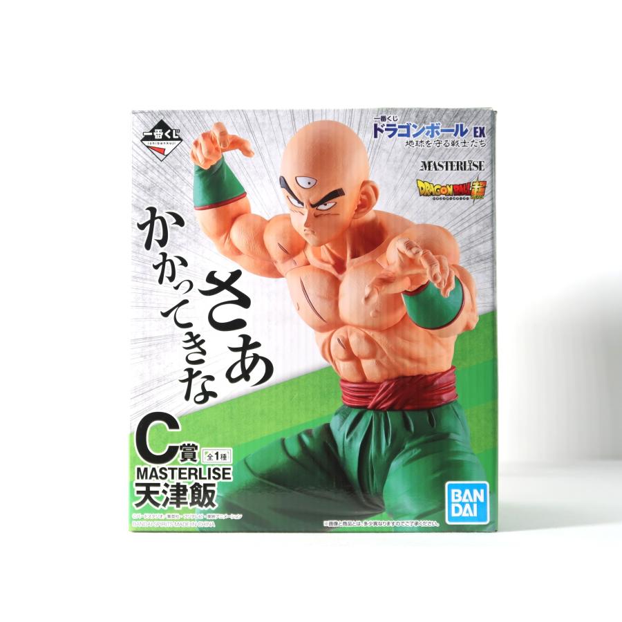一番くじ DB EX 地球を守る戦士たち C賞 天津飯 フィギュア 天津飯 一番くじ ドラゴンボール EX 地球を守る戦士たち MASTERLISE C