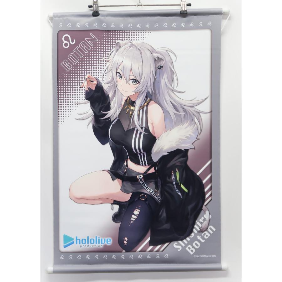 獅白ぼたん ホロライブ×「MOLLY.ONLINE」コラボ第三弾 B2タペストリー