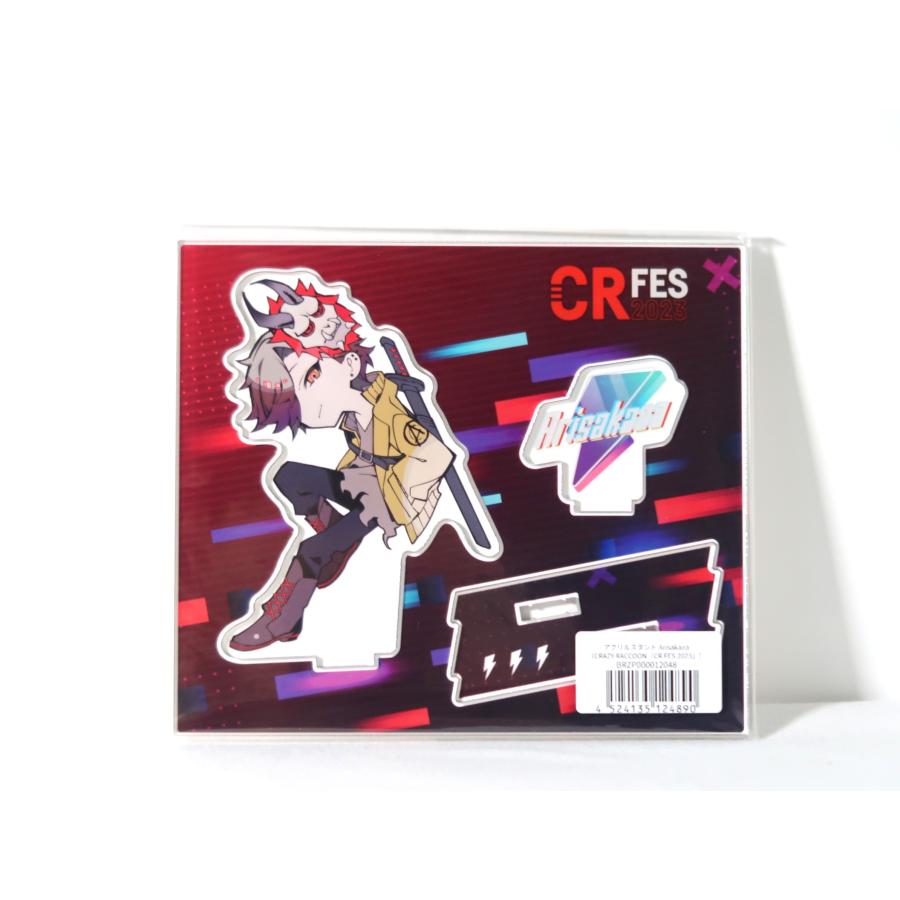 CR FES 2023 ありさか(Crazy Raccoon) アクリルスタンド : アニエラ