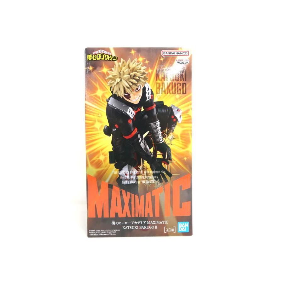 爆豪勝己 僕のヒーローアカデミア MAXIMATIC KATSUKI BAKUGO II