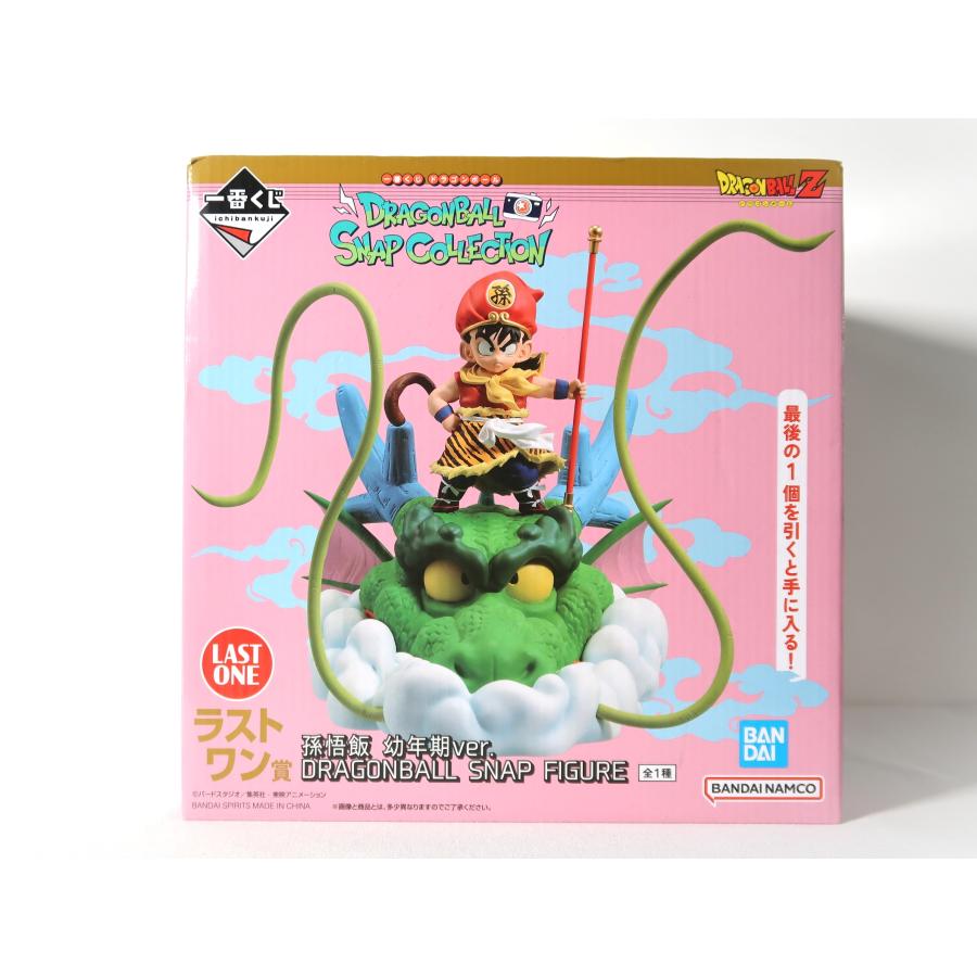 BANDAI SPIRITS 一番くじ ドラゴンボール DRAGONBALL SNAP COLLECTION