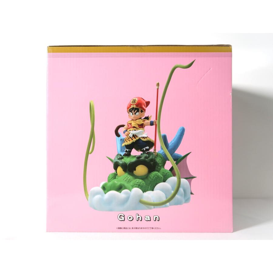 孫悟飯 幼年期ver. DRAGONBALL SNAP FIGURE 一番くじ ドラゴンボール