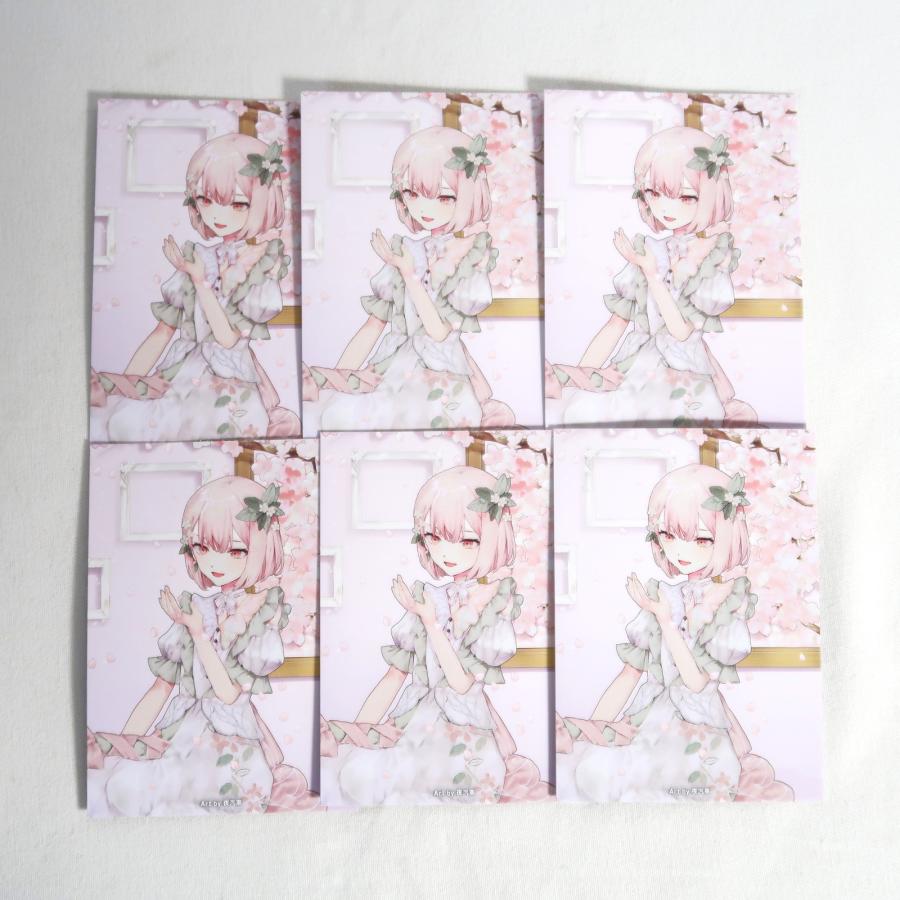 暁山瑞希(通常) カード CD プロジェクトセカイ 余花にみとれて 初回