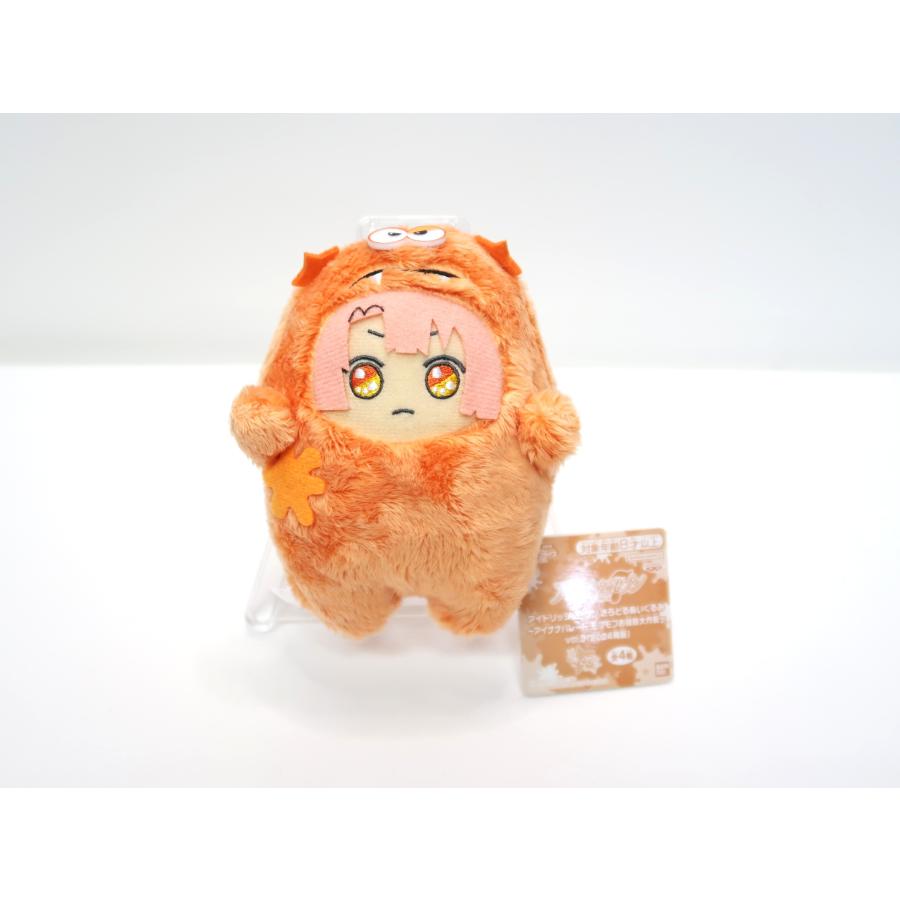 和泉三月 めちゃでか きらどるぬいぐるみ アイナナパレード デカモン 和泉三月 きらどるぬいぐるみ〜アイナナパレード モフモフお掃除大作戦