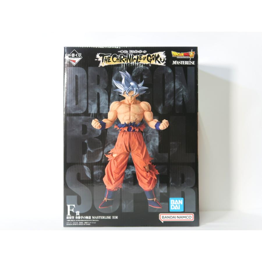孫悟空 身勝手の極意 MASTERLISE 一番くじ ドラゴンボール THE