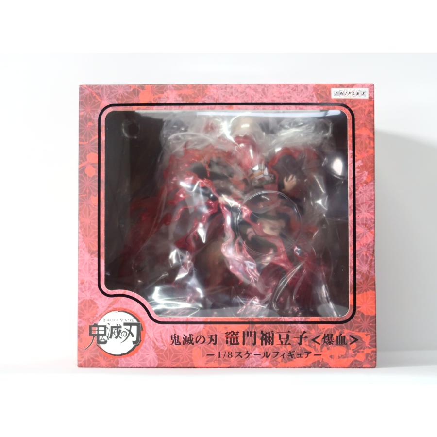 鬼滅の刃 1/8 スケールフィギュア 竈門禰豆子＜爆血＞ [ANIPLEX+限定