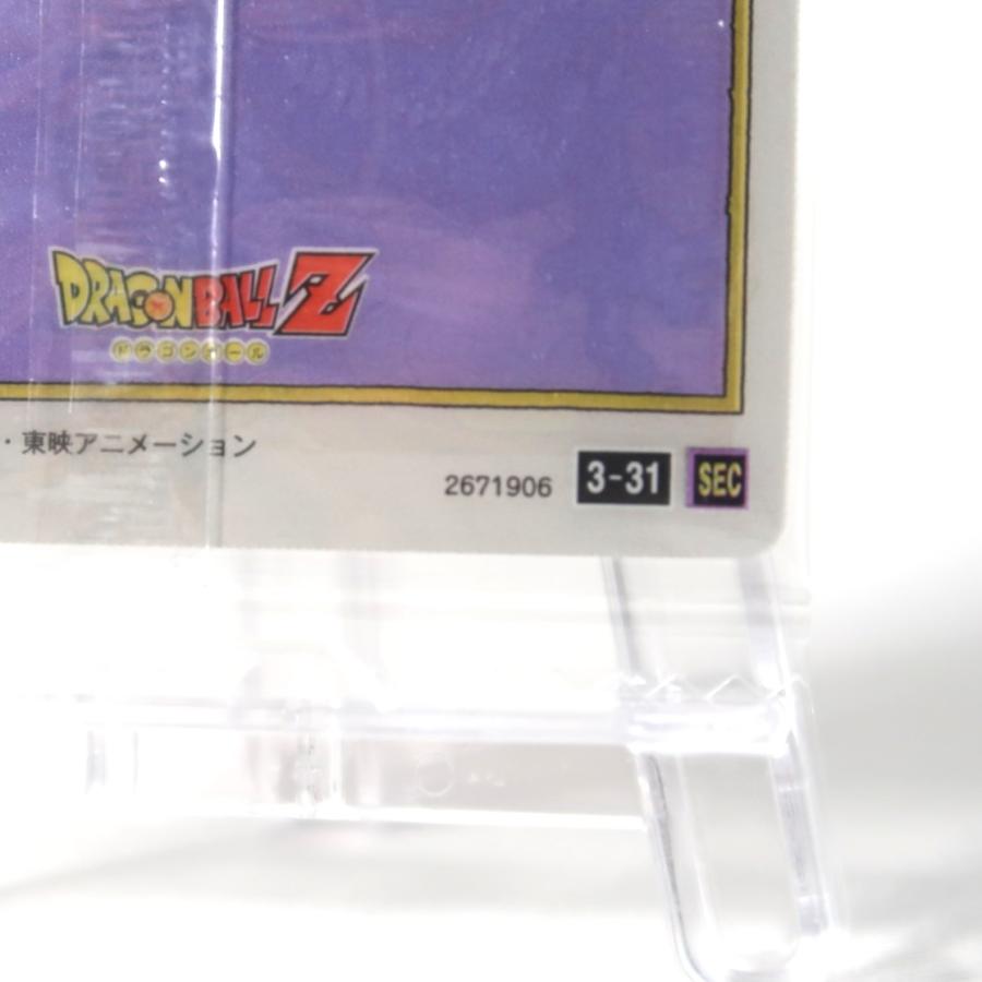 ドラゴンボール　イタジャガ　Vol.3 3-31 sec バイバイ悟空 ドラゴンボールイタジャガvol.3 3-31 孫悟空SEC バイバイ悟空【未開封