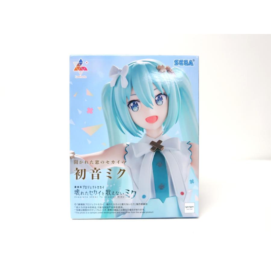 開かれた窓のセカイの初音ミク 「劇場版プロジェクトセカイ 壊れた