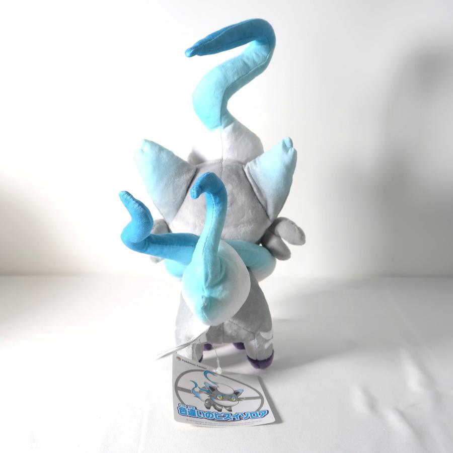 色違いのヒスイゾロア ぬいぐるみ 「Pokemon LEGENDS アルセウス