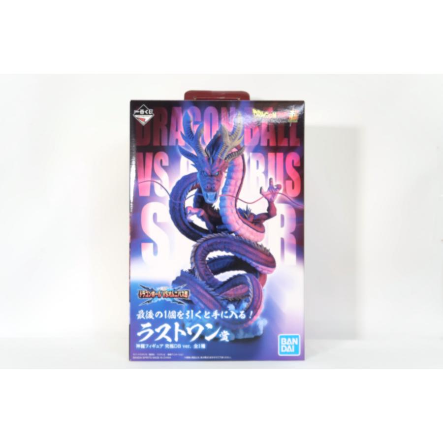 神龍 究極DB ver. 「一番くじ ドラゴンボール VSオムニバス超」 ラスト