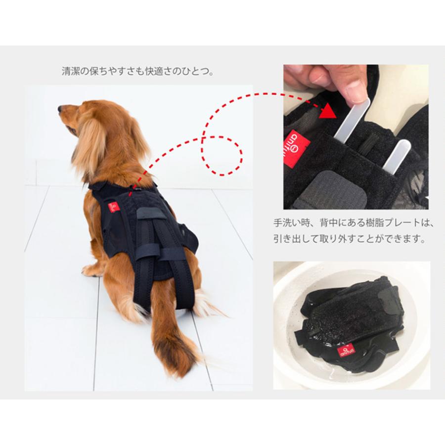 犬用品 犬用コルセット ハーネス 術後 介護 わんコル Mサイズ ブラック 日本製 ダイヤ工業 Anifull アニフル 000 1567 愛犬と一緒に歩くを叶える Anifull 通販 Yahoo ショッピング