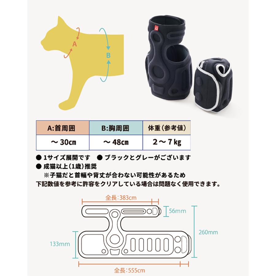anifull 公式】 anifull にゃんケアチョッキ ブラック アニフル 猫 猫