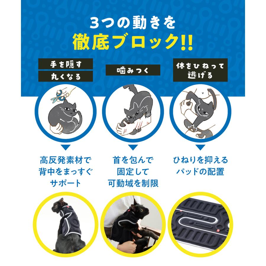 anifull 公式】 anifull にゃんケアチョッキ ブラック アニフル 猫 猫