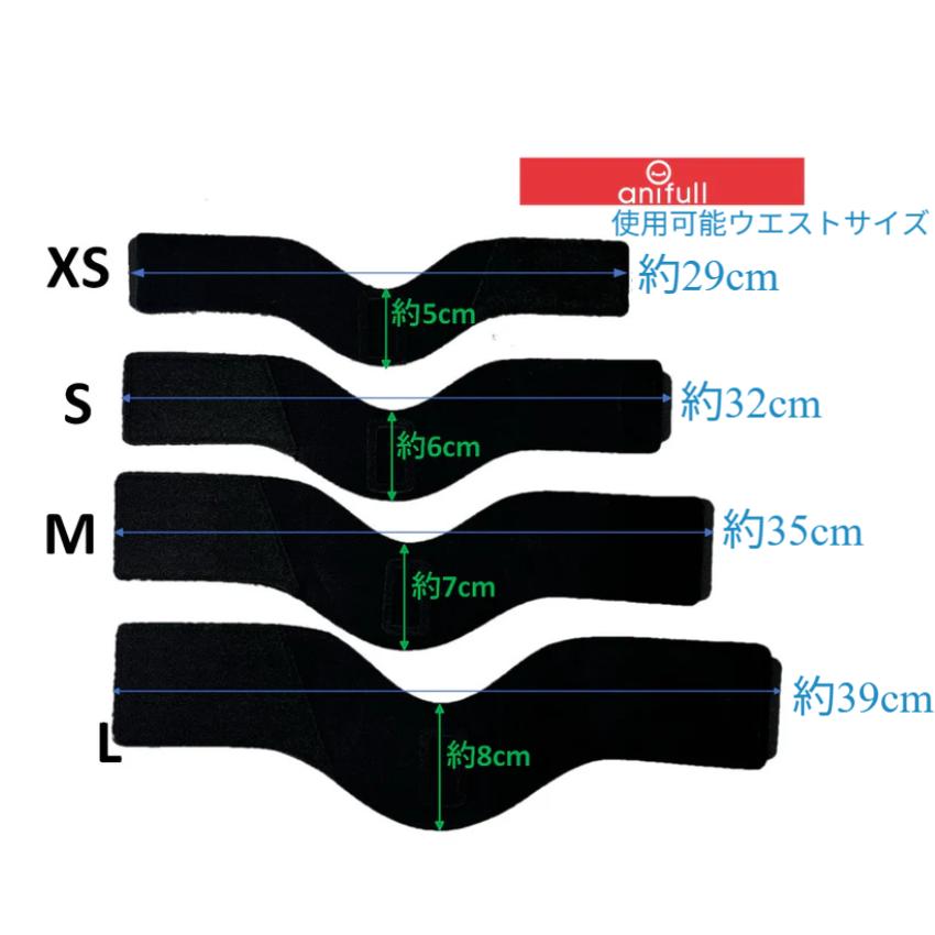 anifull 公式】 アニサポ パテラン 右 XSサイズ 小型犬向け アニフル